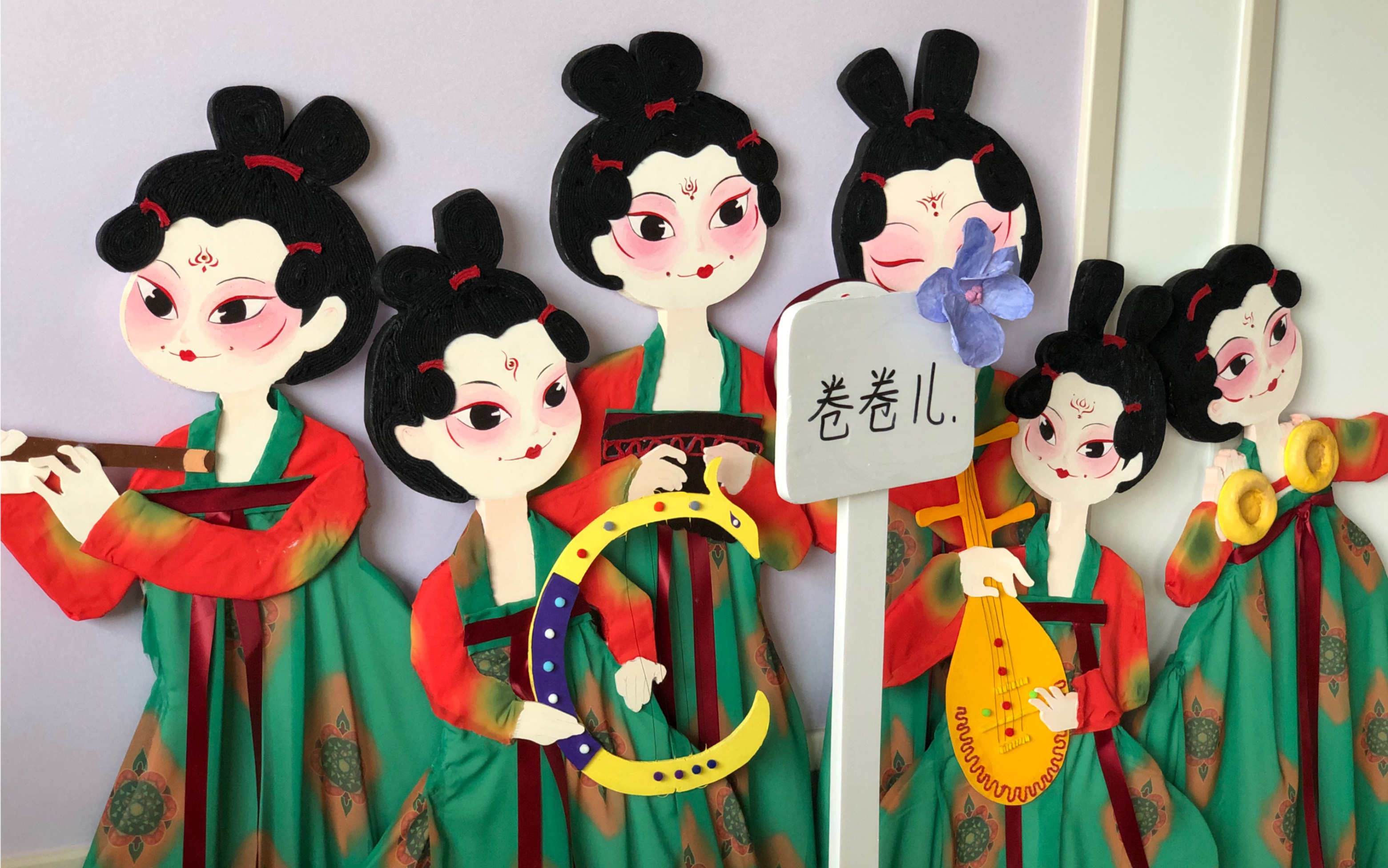 《唐宫夜宴》主题手工