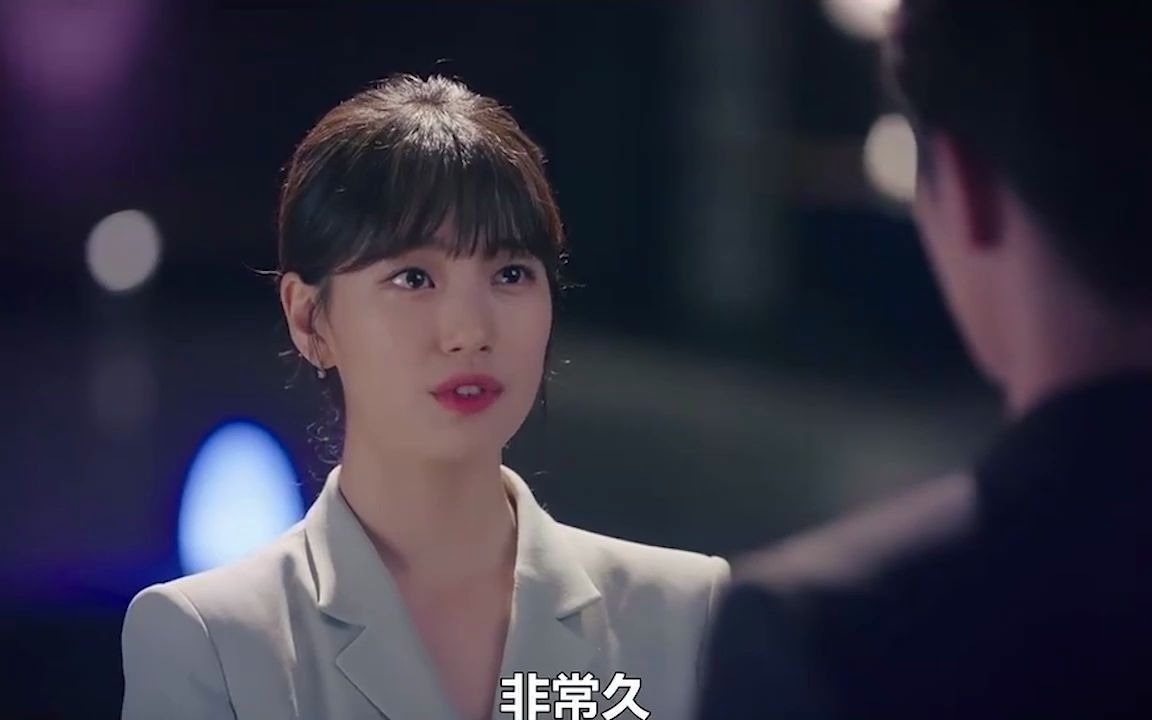 [图]【韩剧/启动了/star up】美丽的误会，一见钟情的开始.从天而降的女友！裴秀智南柱赫