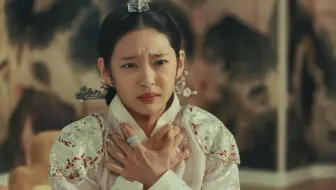 【金珉周】【珉吧纯享】禁婚令——娘娘怎么了QAQ