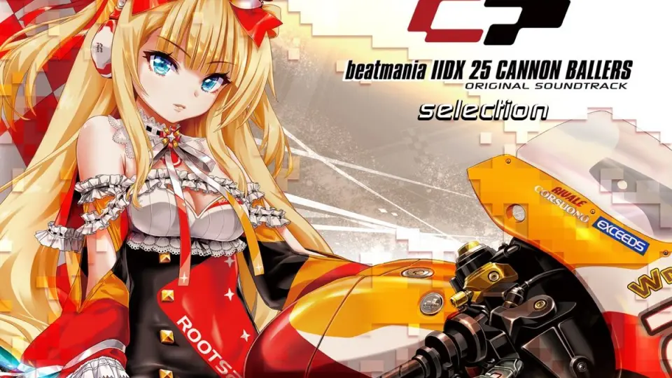 beatmania IIDX 25 CANNON BALLERS - THE CANNONBALLER (SPA)_哔哩哔哩 