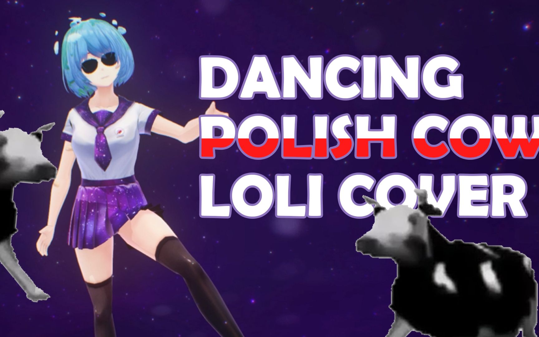 dancing polish cow meme_哔哩哔哩 (゜-゜)つロ 干杯~-bilibili