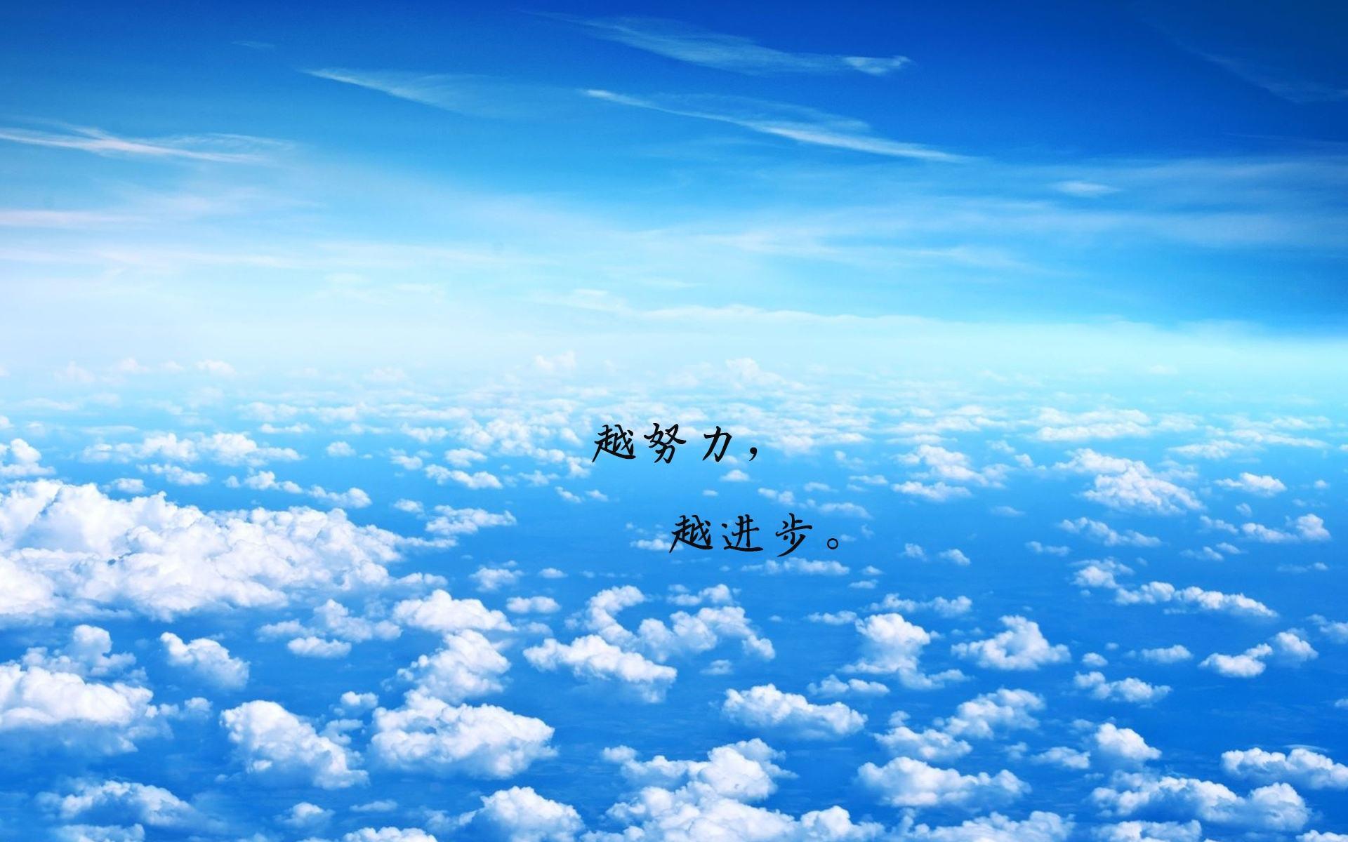 努力奔跑,加油ヾ(72°63°72)1718