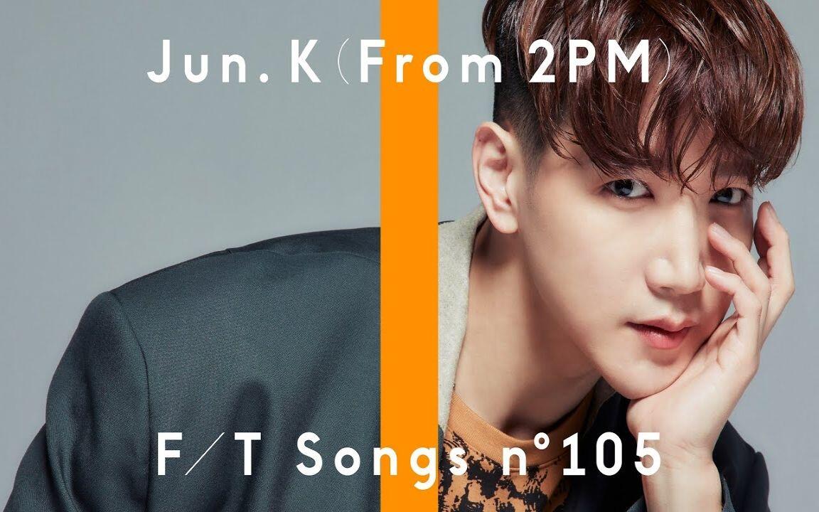 Jun. K (From 2PM) - THIS IS NOT A SONG, 1929 / THE FIRST TAKE_哔哩