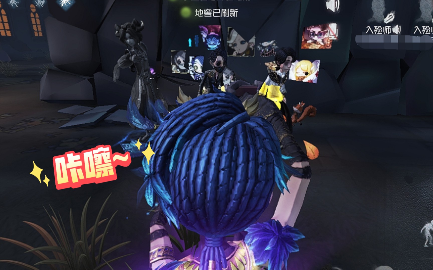 【第五人格/摄殓】会撒娇的小卡尔有相机吃()