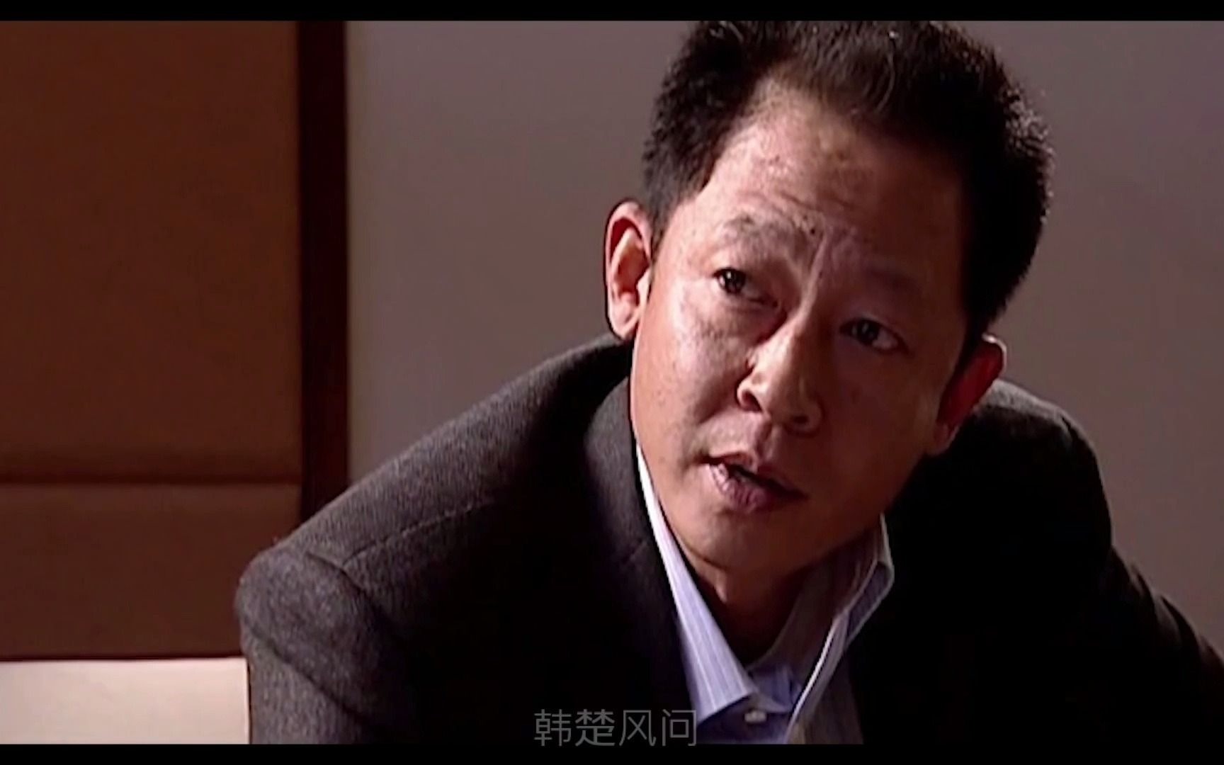 泊茗说经典电视剧《天道》解析第二集._哔哩哔哩_bilibili