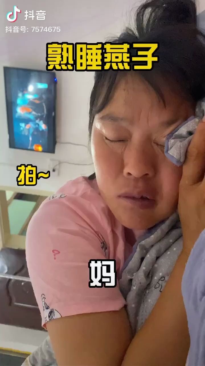 张若宇的vlog第十五期#张若宇的卑微生活哔哩哔哩bilibili