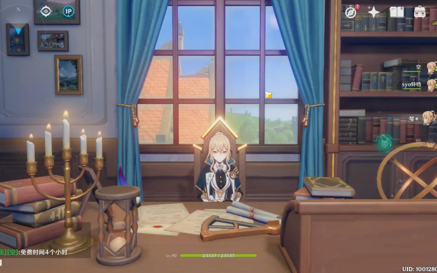 【原神】琴团长······们的一天 (原神整活)