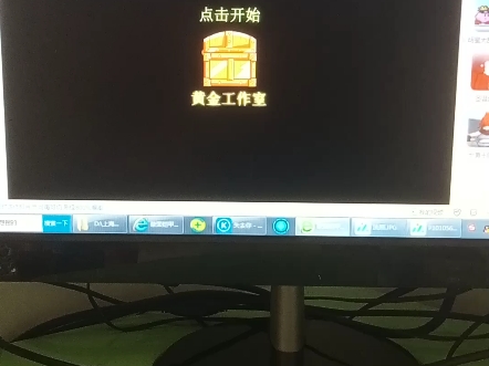 蒙面铠甲黑犀侠展示哔哩哔哩bilibili