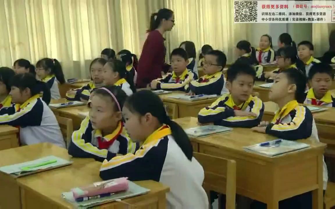 [图]Unit3 My friendsB_Read and write[周云凤]【部级】优质课-公开课优质课-人教PEP版小学英语四上