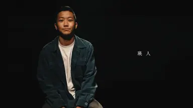 香水/ 瑛人-哔哩哔哩_Bilibili
