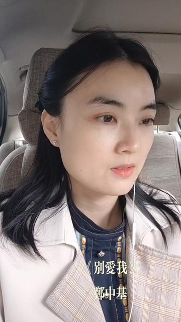 [图]别爱我 如果只是寂寞，如果不会很久，如果没有停泊的把握...