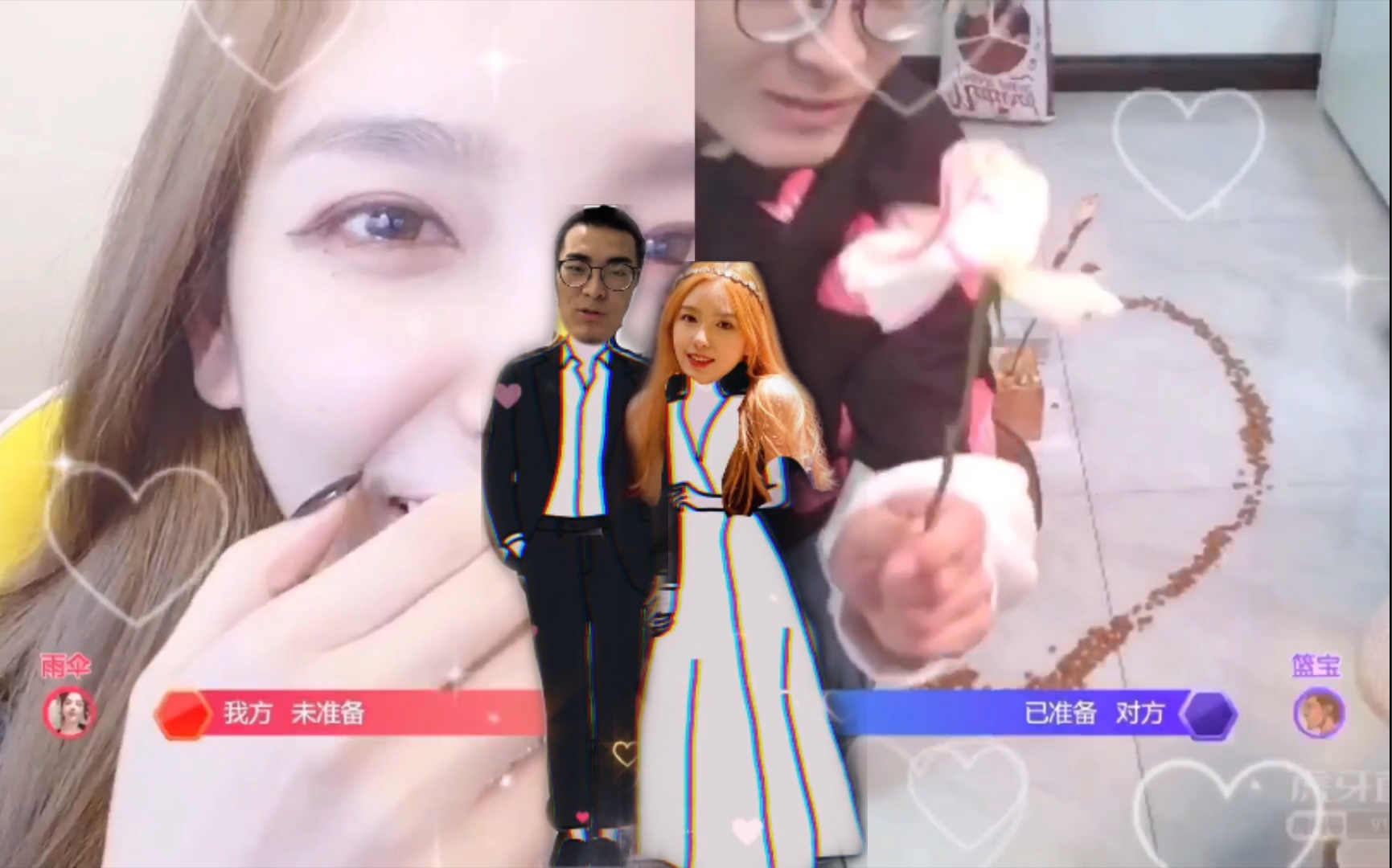 rita带篮子大型求婚现场