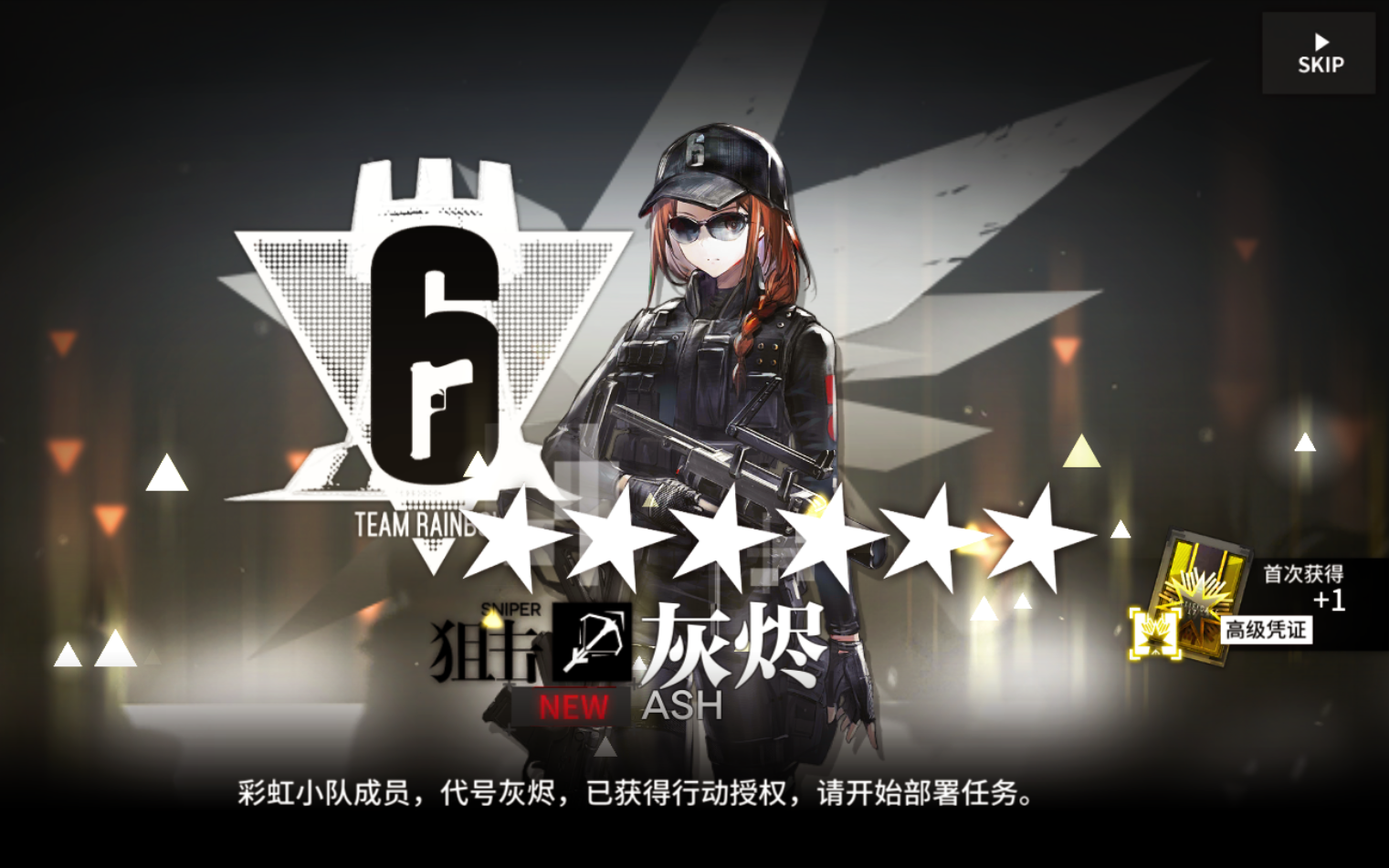 明日方舟《源石尘行动》平民打法合集突袭od-ex-1~od-ex-8_哔哩哔哩