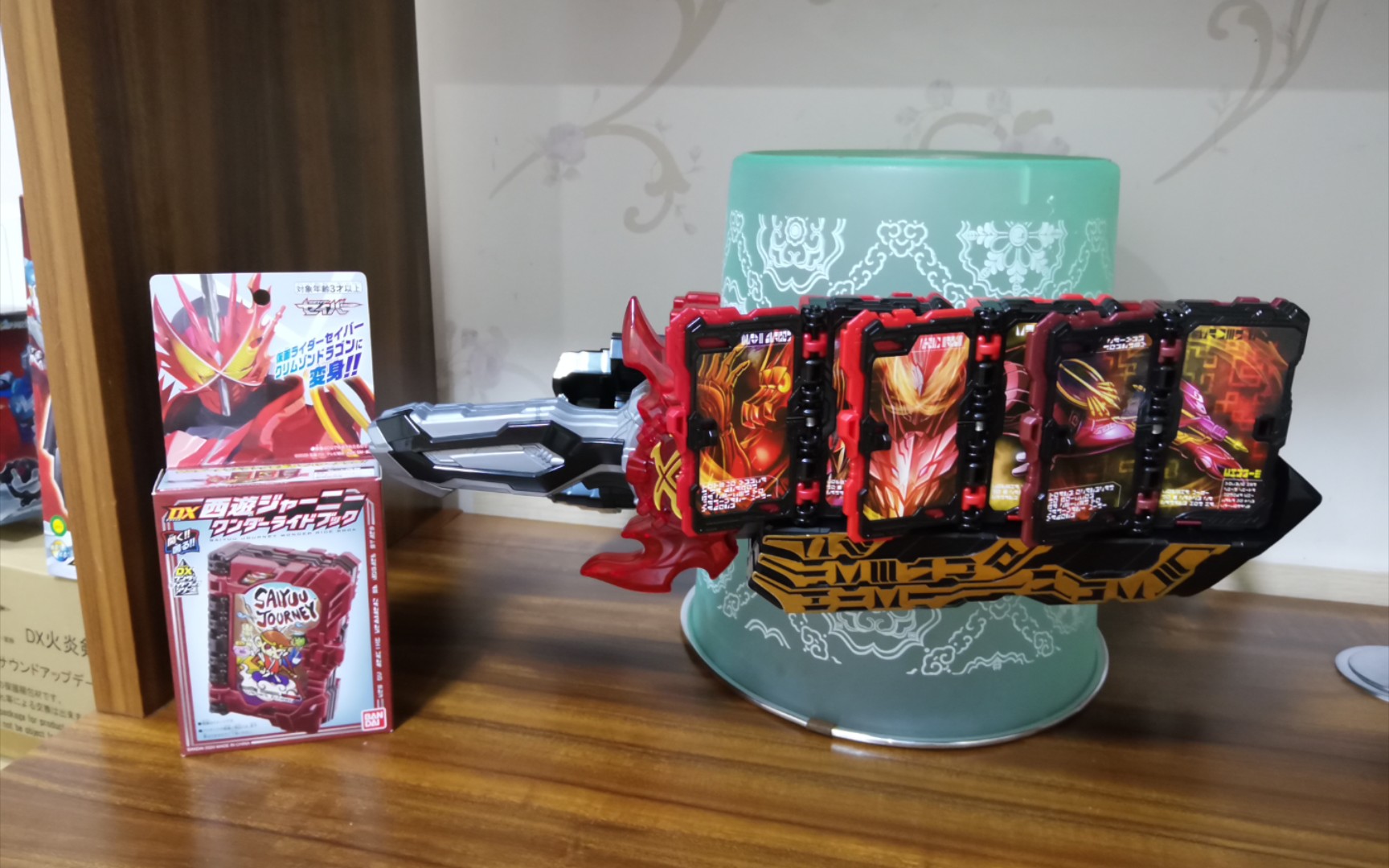 烈火三册!假面骑士saber dx西游记