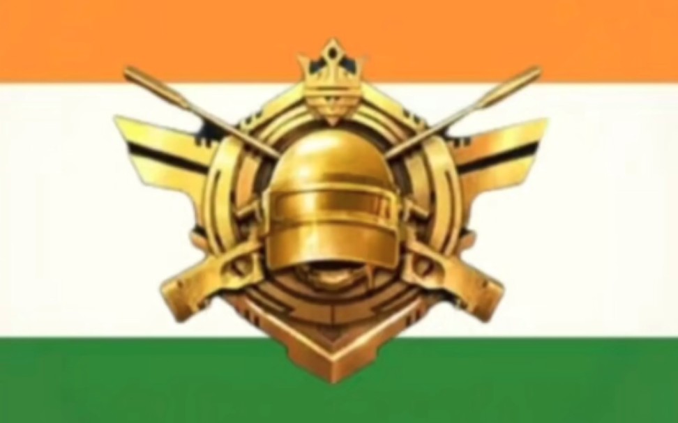 印度吃鸡无敌战神片头