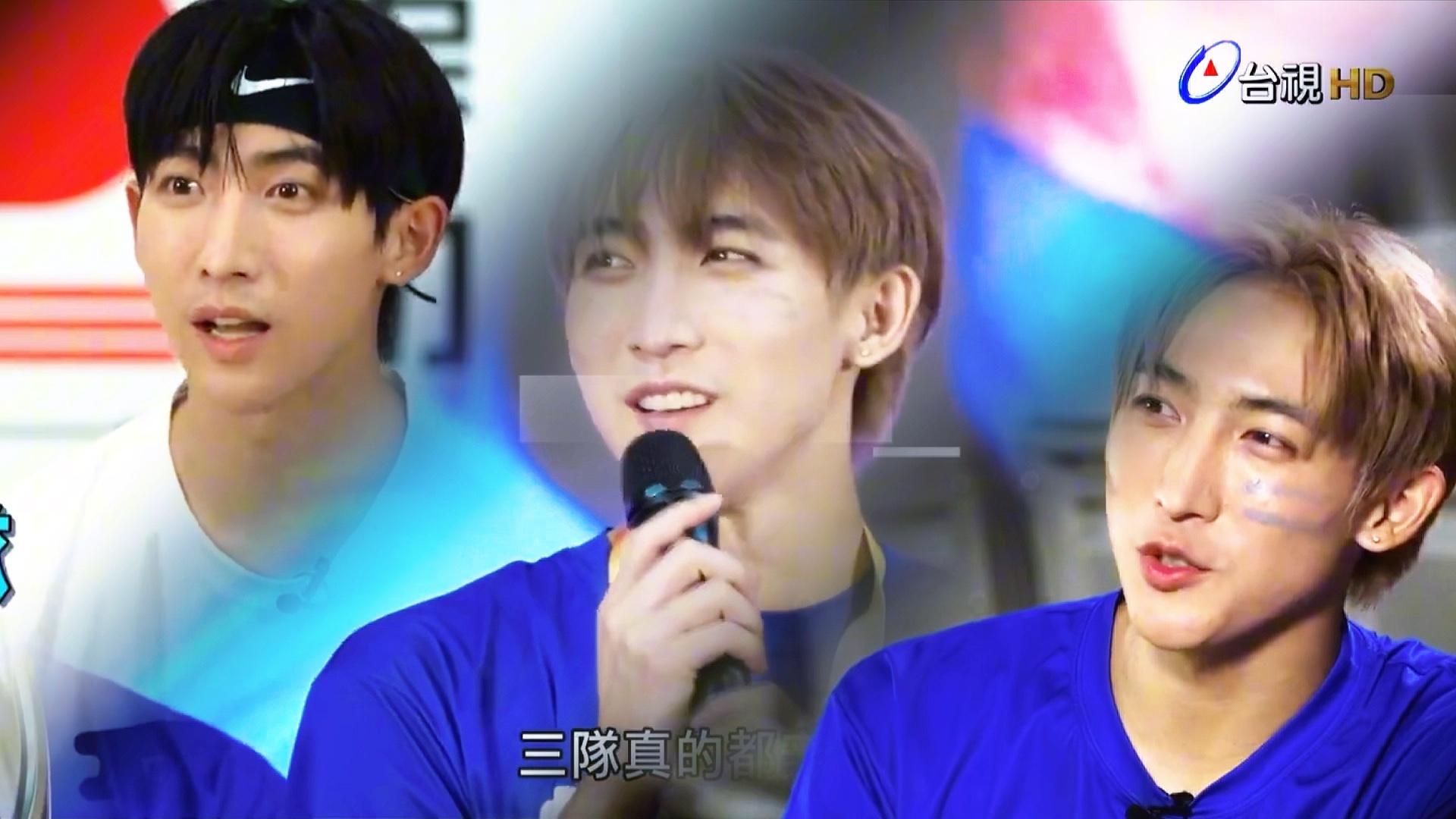 黄宏轩|全明星运动会高燃混剪,蓝队状元不是说说而已!