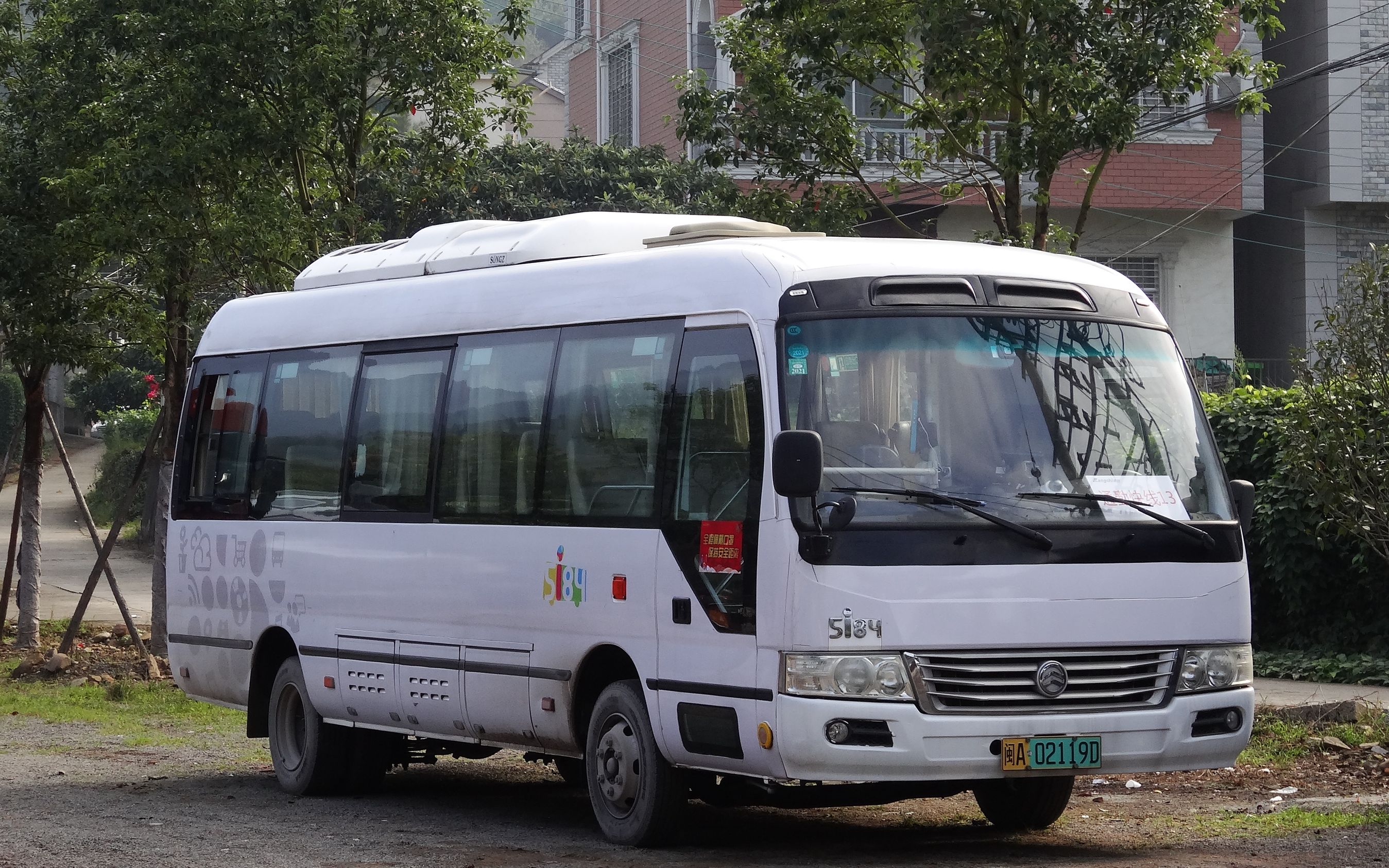 【福漫】【跨四县区的通勤线】福州康驰新巴士通勤快线13pov 第一视角