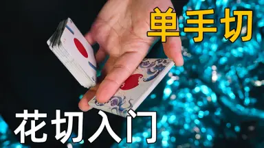 judo_tantachj-哔哩哔哩_Bilibili