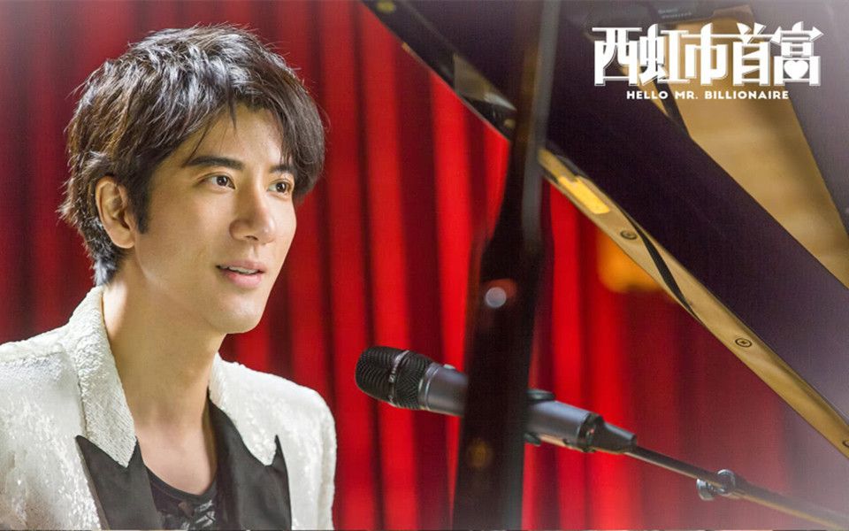 小白歌西虹市首富插曲王力宏需要人陪尤克里里单音指弹谱