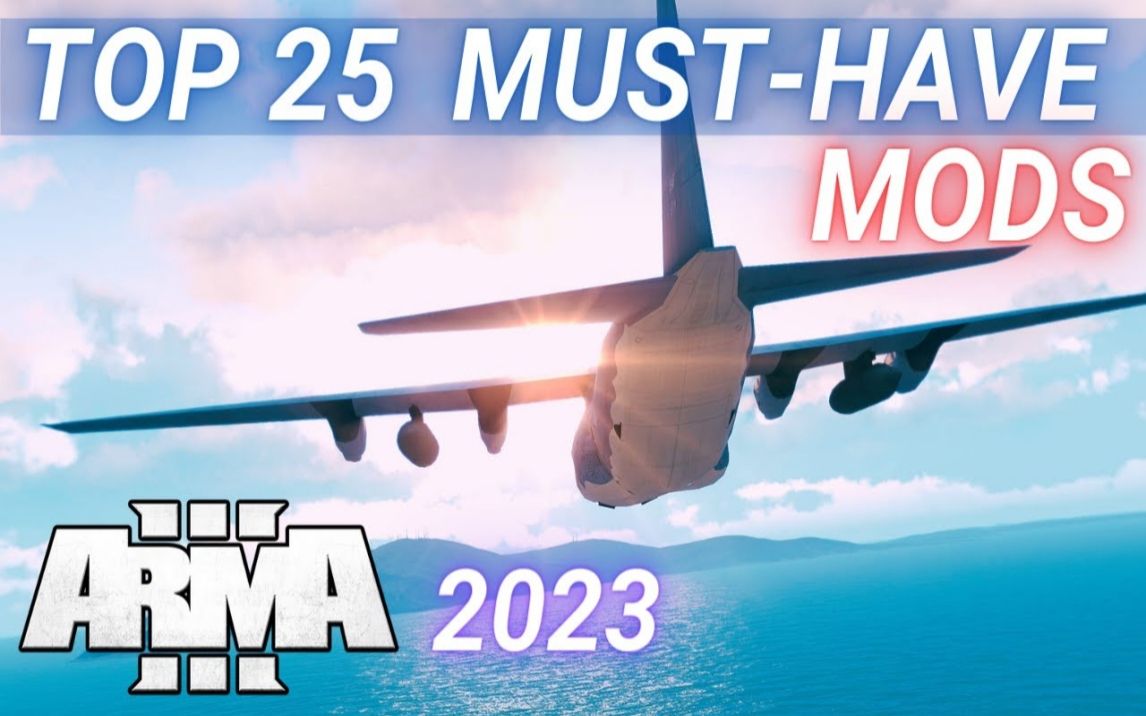 [图]Arma 3 Mods - 你值得拥有的25个模组