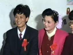 Download Video: 1991年安徽蚌埠粉丝婚礼，那时候能录像条件就不错了