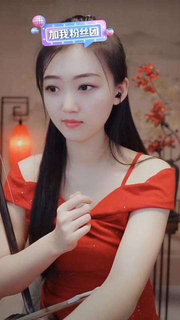 二胡甄儿91
