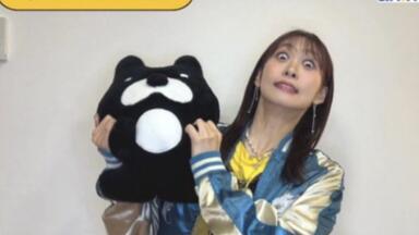 彩崎ゆう You Can do it! 駿河屋 -<中古>彩崎ゆう / You can do it!/Song For You!(みどり