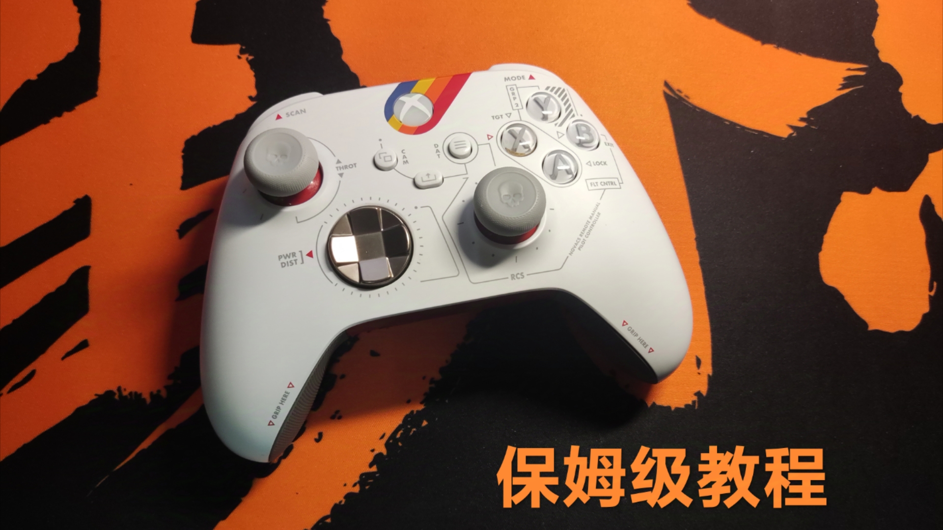 【入门必看】XBOX手柄使用避雷指南,附带充不进去电解决方法哔哩哔哩bilibili