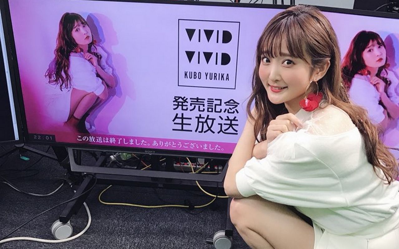 【生肉】久保由利香 迷你专辑「VIVID VIVID」发售记念生放送 (2019.01.11)哔哩哔哩bilibili