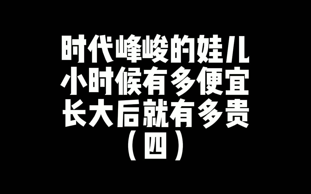 [图]慢慢的他们长成了我们高攀不起的样子|王俊凯 王源 易烊千玺 丁程鑫 马嘉祺 敖子逸 张真源 宋亚轩 贺峻霖 严浩翔 刘耀文 朱志鑫 左航 苏新皓 张极 张泽禹