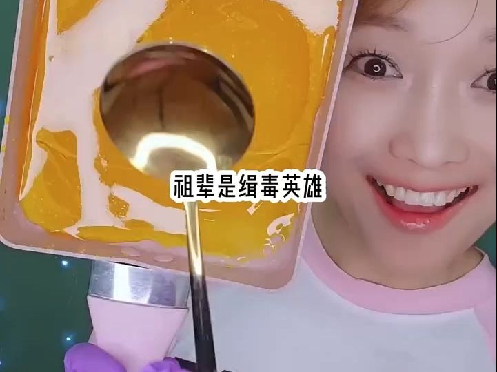 [图]《审判伤怀》在番茄畅听