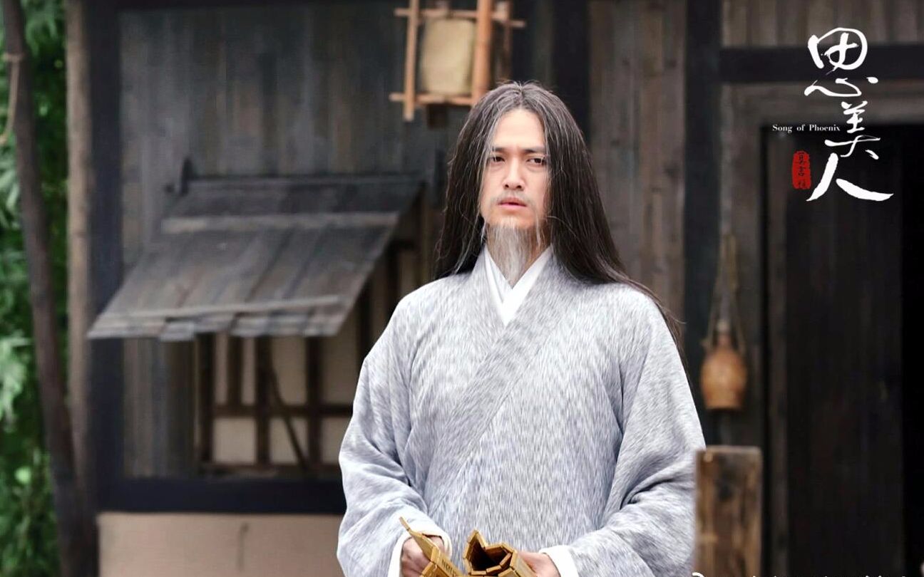 【马可】【屈原个人剪】上下求索(端午节礼物(^o^)/~)