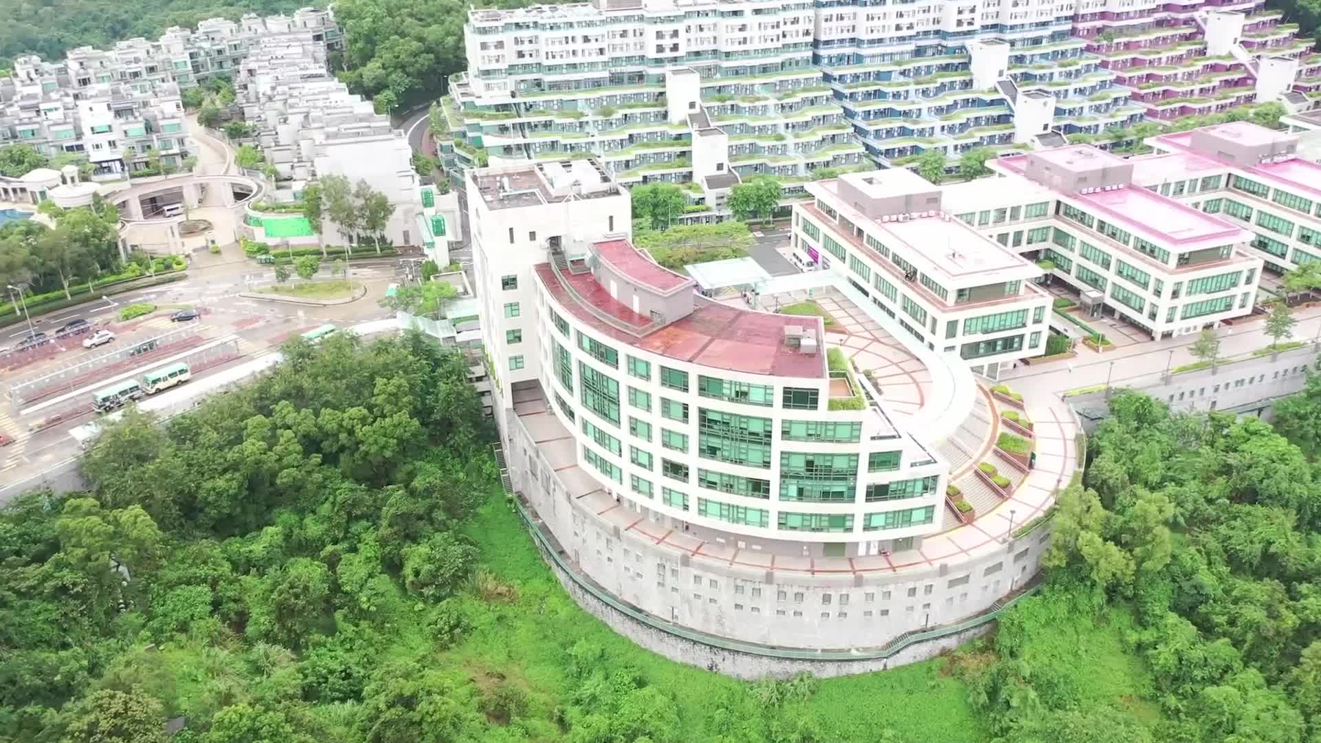 香港教育大学对外汉语硕士(申请条件、专业排名、语言要求)哔哩哔哩bilibili