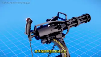 Download Video: 每分钟可以喷射6600发子弹,M134加特林机枪的内部构造和工作原理