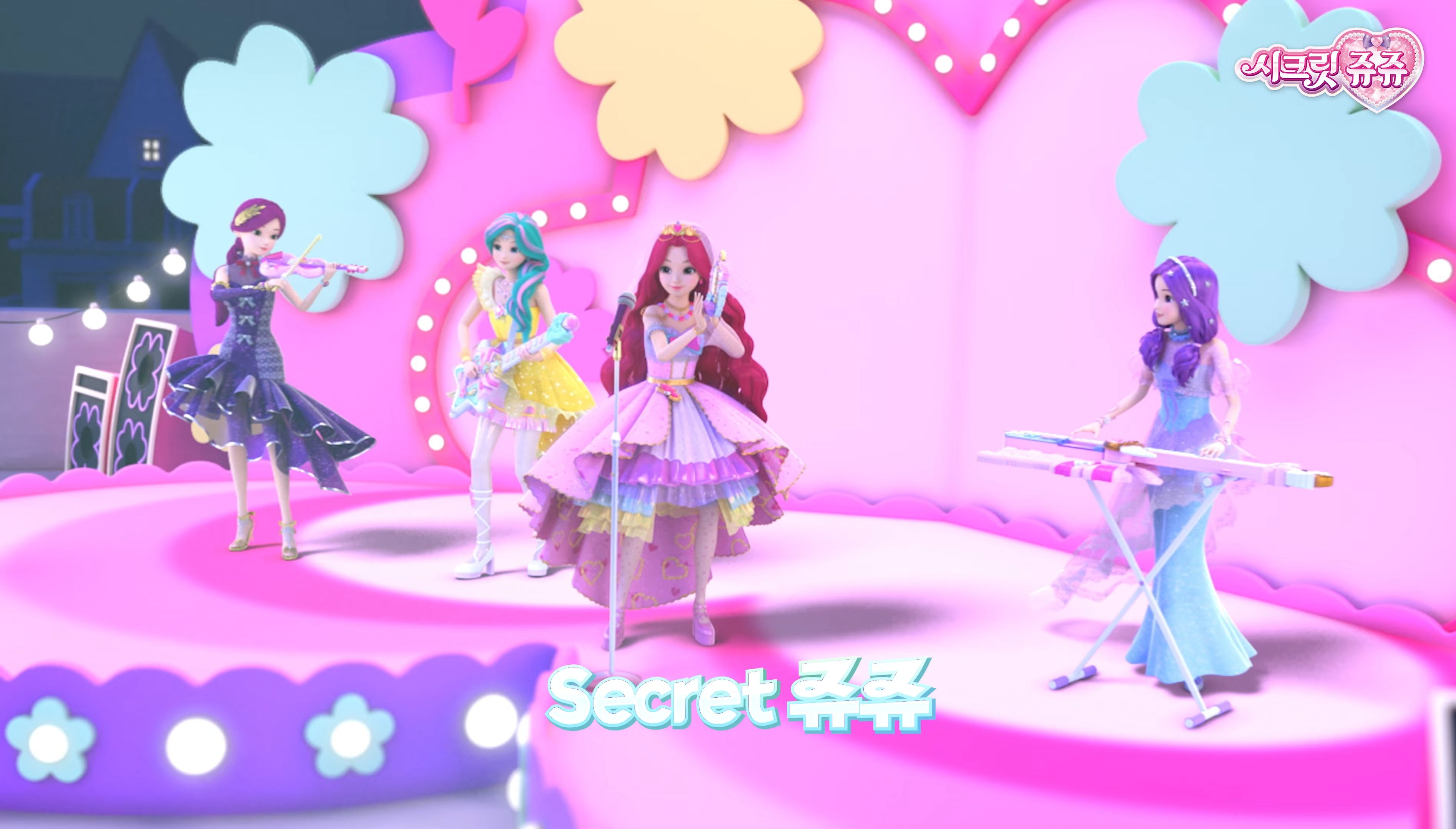 WOOAH  Secret princess (珠珠的秘密)(4K)哔哩哔哩bilibili