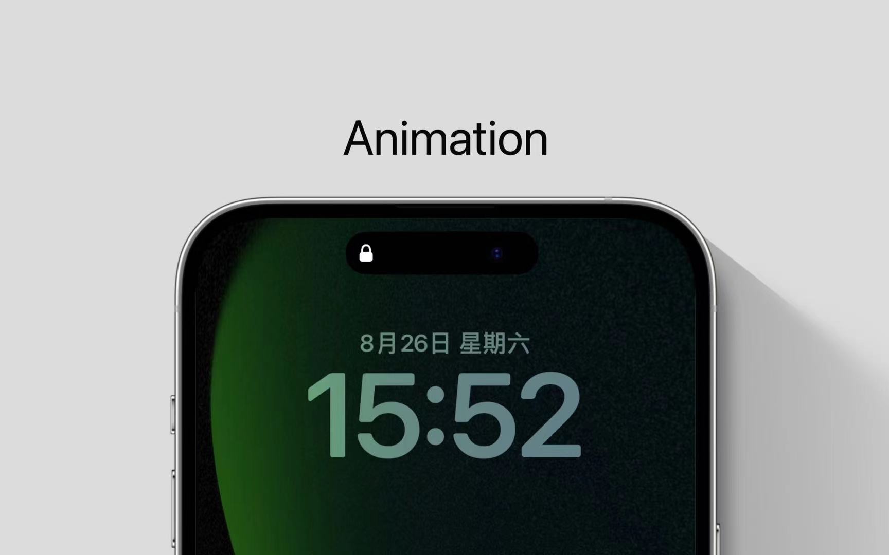 苹果ios15原生壁纸高清图片