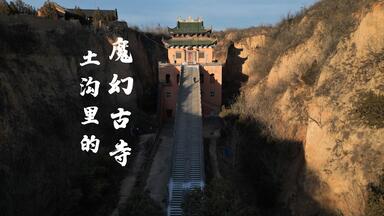 金村修-哔哩哔哩_Bilibili