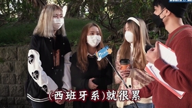 Dcard 上大学爆瘦30公斤 刚分手超适合减肥 女友胖了该怎麽说 台北大学校访 减肥辛酸血泪史 哔哩哔哩 つロ干杯 Bilibili