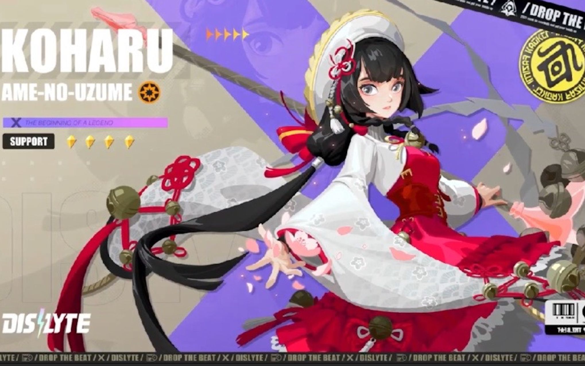 【角色技能介绍】 sakura!天钿女命 |众神派对(神觉者)dislyte