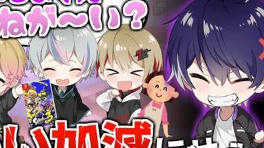 シクフォニ　すちくん　めでぃしん MeDi信 MeDi信” by シクフォニ - トラック・歌詞情報 | AWA