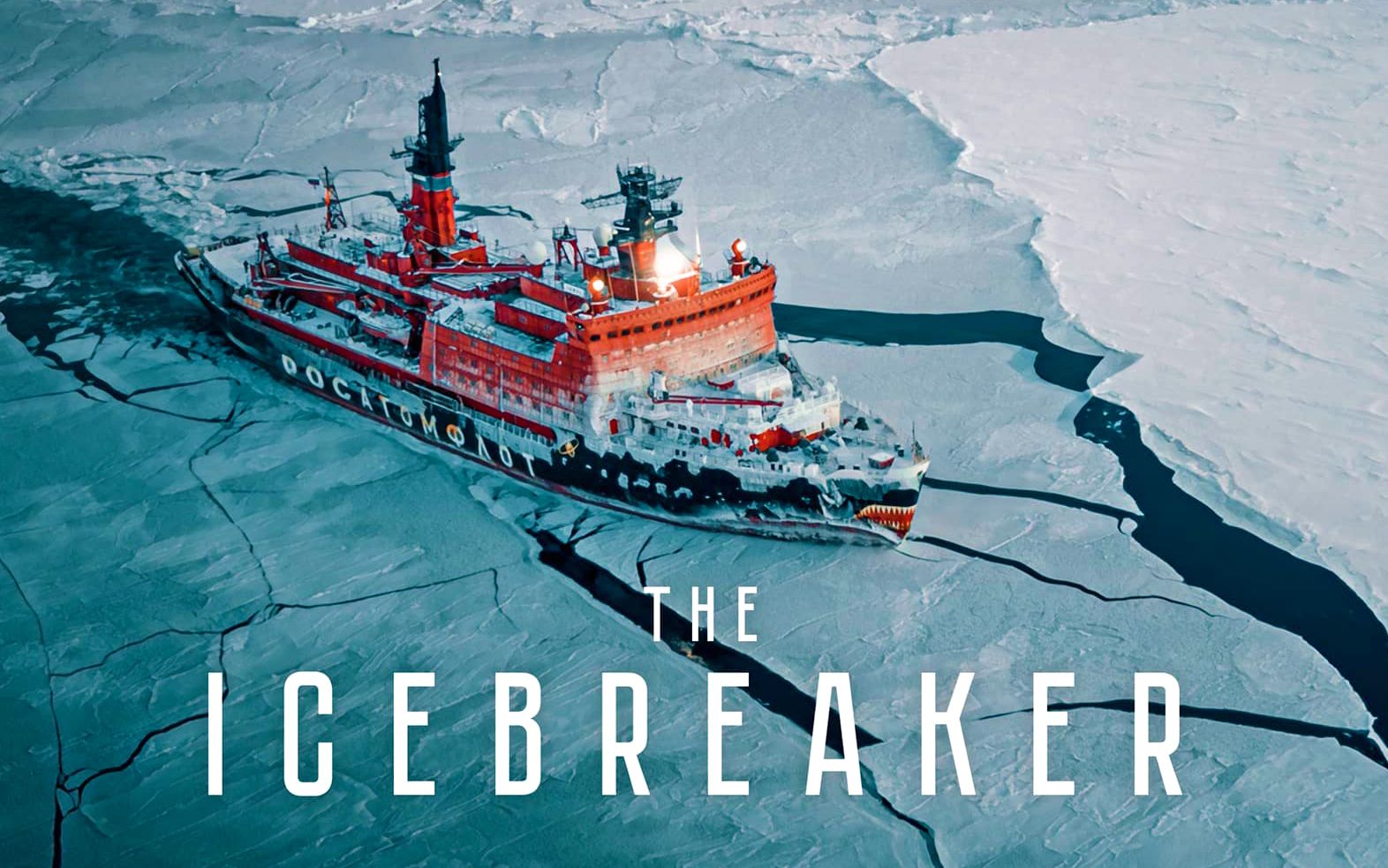 [图]The Icebreaker. 俄罗斯唯一的核动力破冰船舰队北冰洋航行~