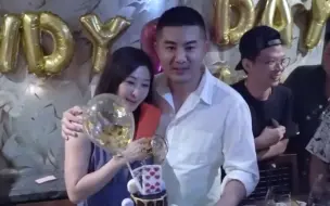 Скачать видео: 偶像Andy生日宴会