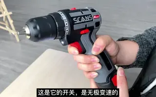 自己为公司制作的产品介绍短视频