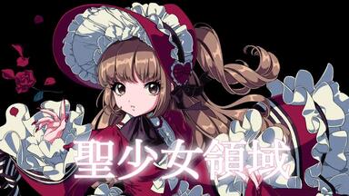 CIEL】STREAMING COVER LIVE 「Strawberry Live」_哔哩哔哩_bilibili