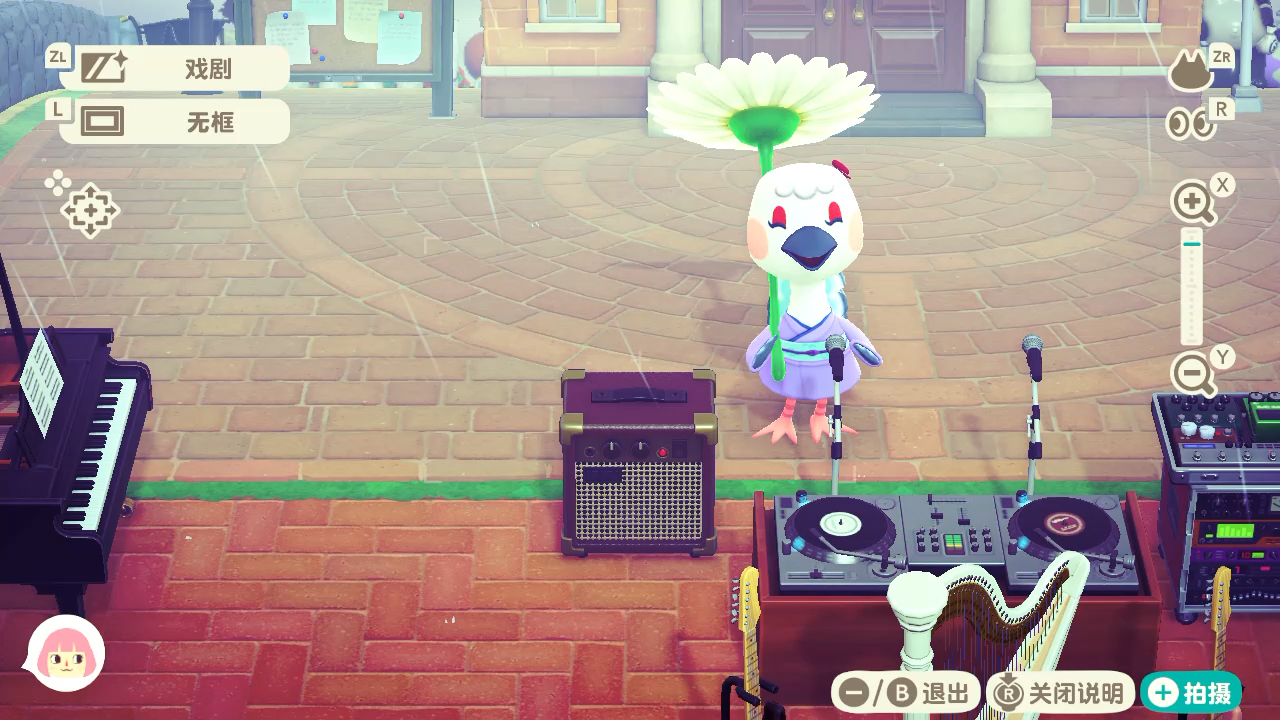 动森可爱的小偲雨中撑伞演唱kk行井