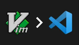 论如何让你termux的vim和vscode一样强大!（Linux同理）