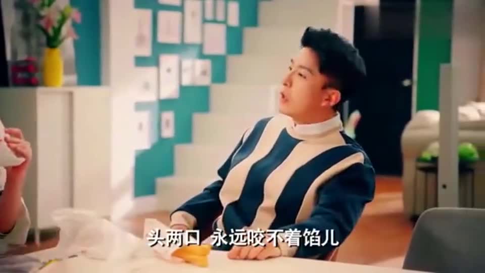 爱情公寓:爱情公寓里的那些名场面哔哩哔哩bilibili