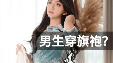 安齋ららLaLaLaLoveshock_哔哩哔哩_bilibili