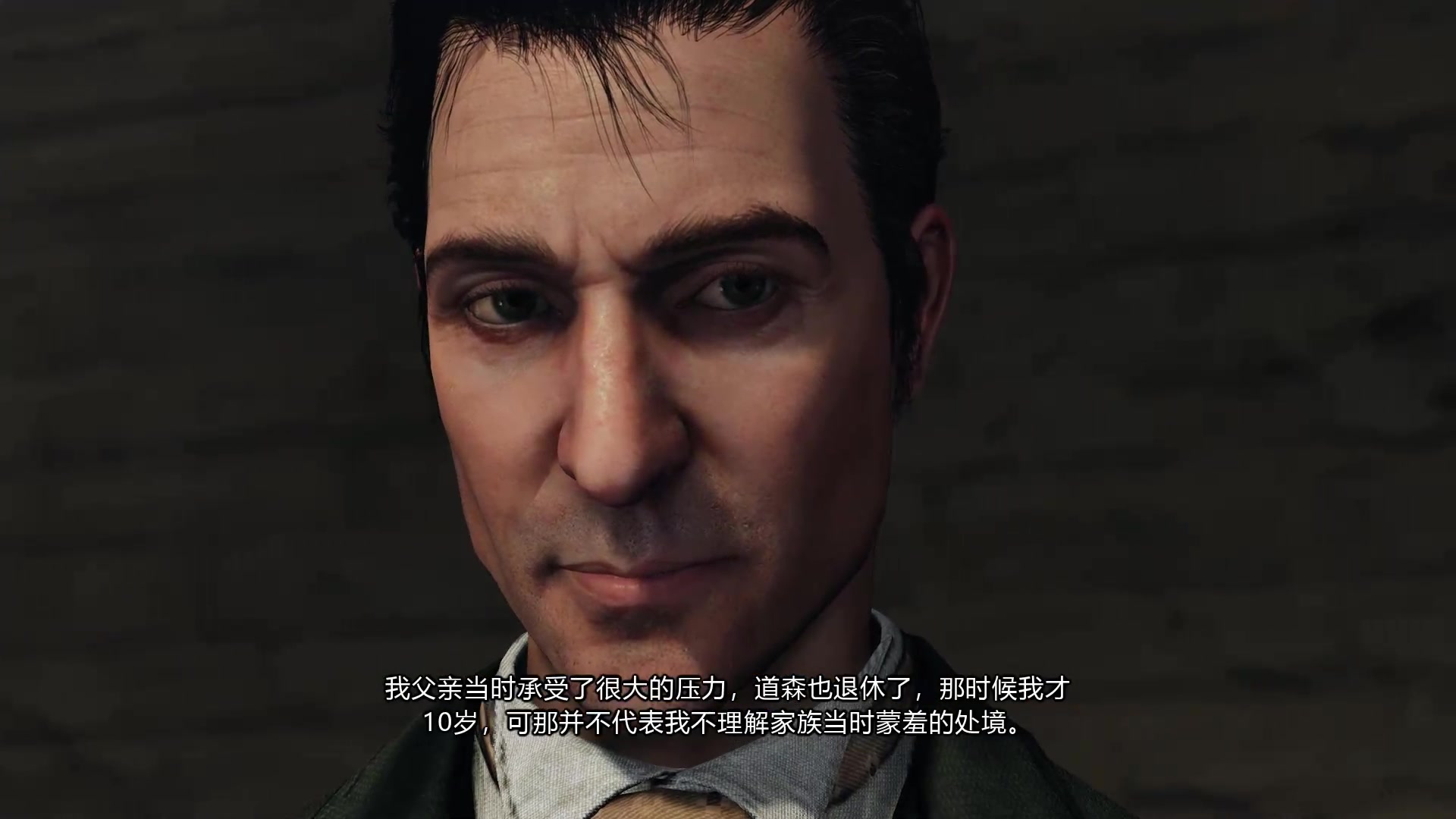 福尔摩斯罪与罚第2话嫌犯现身