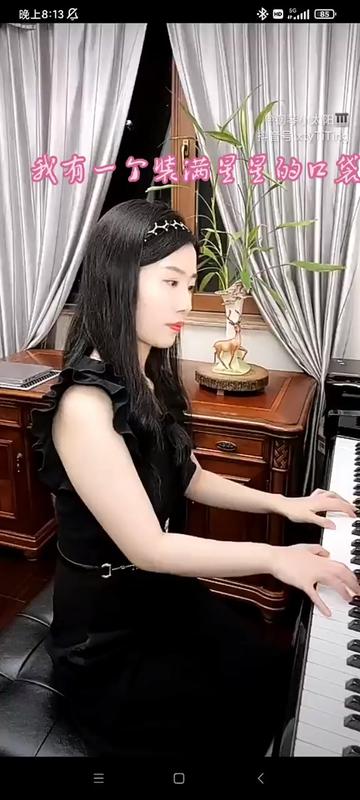 [图]舒缓温馨，像是光芒洒满大地 视频内容来自 @钢琴小太阳🎹 的直播